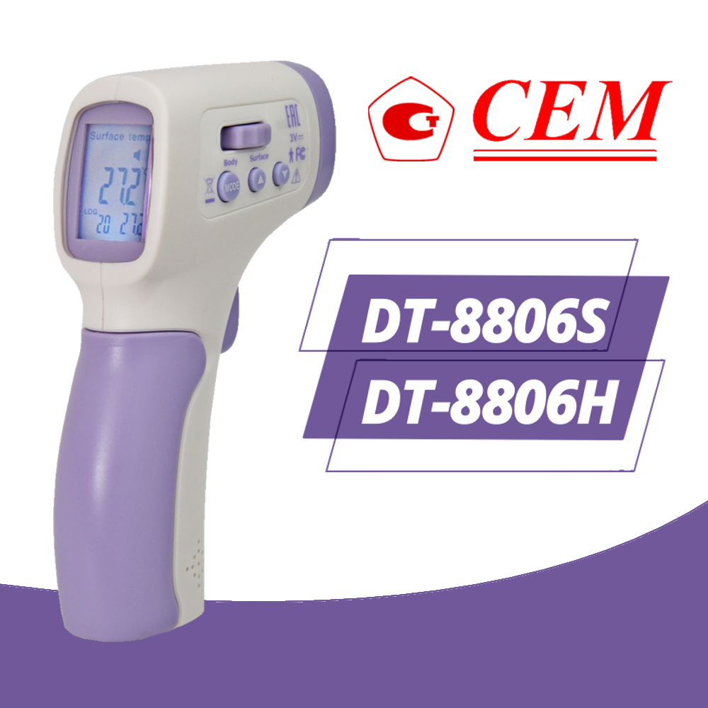 Пирометры CEM в Госреестре Пирометры CEM в Госреестре