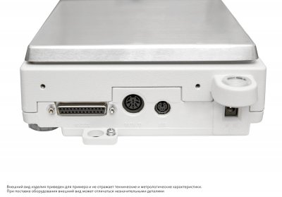 Весы Госметр ВЛЭ-6202С, с поверкой