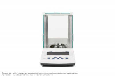 Весы Госметр ВЛК-120М-И