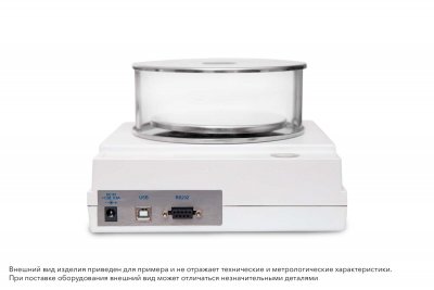 Весы Госметр ВЛТЭ-150С, с поверкой